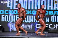 Чемпионат Московской области по бодибилдингу - 2025