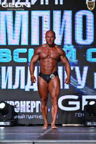 Чемпионат Московской области по бодибилдингу - 2025