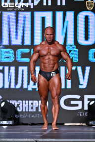 Чемпионат Московской области по бодибилдингу - 2025