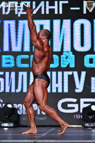 Чемпионат Московской области по бодибилдингу - 2025