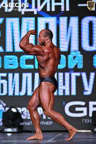 Чемпионат Московской области по бодибилдингу - 2025