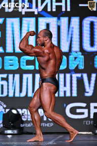 Чемпионат Московской области по бодибилдингу - 2025