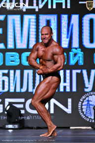 Чемпионат Московской области по бодибилдингу - 2025
