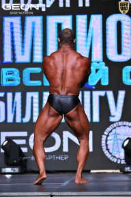 Чемпионат Московской области по бодибилдингу - 2025