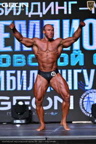 Чемпионат Московской области по бодибилдингу - 2025