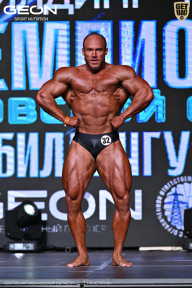 Чемпионат Московской области по бодибилдингу - 2025