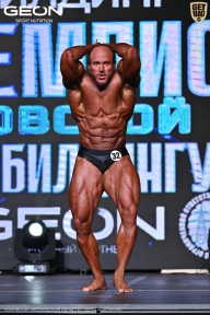 Чемпионат Московской области по бодибилдингу - 2025