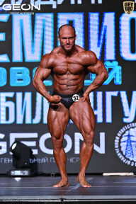 Чемпионат Московской области по бодибилдингу - 2025