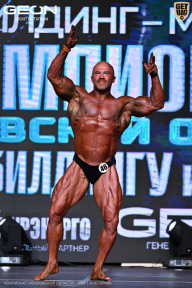 Чемпионат Московской области по бодибилдингу - 2025