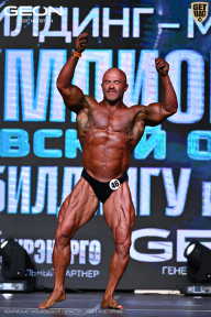 Чемпионат Московской области по бодибилдингу - 2025