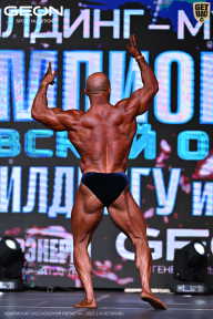 Чемпионат Московской области по бодибилдингу - 2025