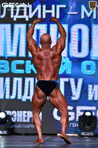 Чемпионат Московской области по бодибилдингу - 2025