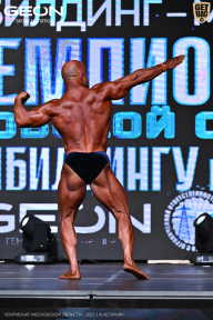 Чемпионат Московской области по бодибилдингу - 2025