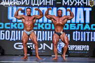 Чемпионат Московской области по бодибилдингу - 2025