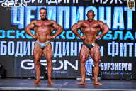 Чемпионат Московской области по бодибилдингу - 2025