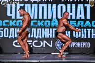 Чемпионат Московской области по бодибилдингу - 2025