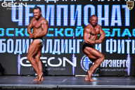 Чемпионат Московской области по бодибилдингу - 2025
