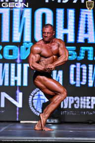 Чемпионат Московской области по бодибилдингу - 2025