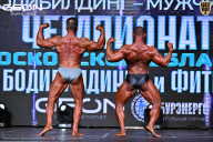 Чемпионат Московской области по бодибилдингу - 2025