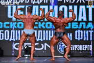 Чемпионат Московской области по бодибилдингу - 2025