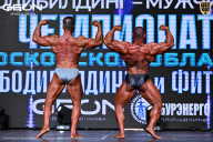 Чемпионат Московской области по бодибилдингу - 2025