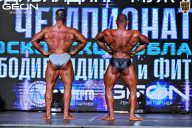 Чемпионат Московской области по бодибилдингу - 2025