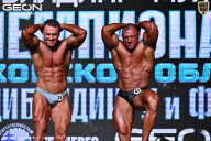 Чемпионат Московской области по бодибилдингу - 2025