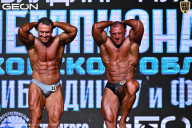 Чемпионат Московской области по бодибилдингу - 2025