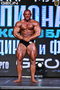 Чемпионат Московской области по бодибилдингу - 2025