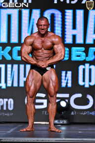 Чемпионат Московской области по бодибилдингу - 2025