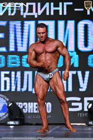 Чемпионат Московской области по бодибилдингу - 2025