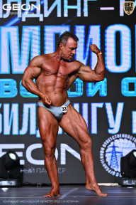 Чемпионат Московской области по бодибилдингу - 2025