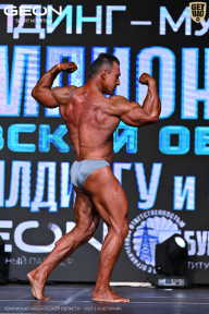 Чемпионат Московской области по бодибилдингу - 2025