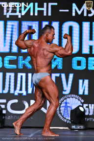 Чемпионат Московской области по бодибилдингу - 2025