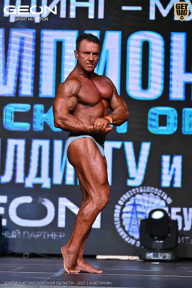 Чемпионат Московской области по бодибилдингу - 2025