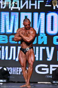 Чемпионат Московской области по бодибилдингу - 2025