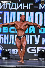 Чемпионат Московской области по бодибилдингу - 2025