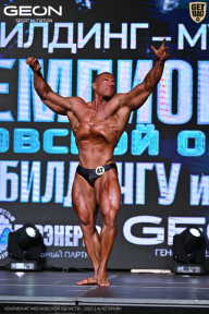 Чемпионат Московской области по бодибилдингу - 2025