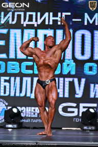 Чемпионат Московской области по бодибилдингу - 2025