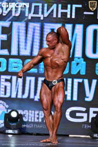 Чемпионат Московской области по бодибилдингу - 2025