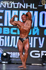 Чемпионат Московской области по бодибилдингу - 2025