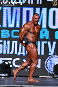 Чемпионат Московской области по бодибилдингу - 2025