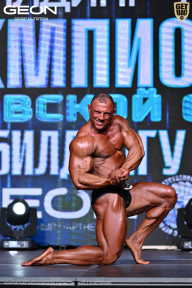 Чемпионат Московской области по бодибилдингу - 2025