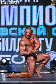 Чемпионат Московской области по бодибилдингу - 2025