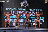 Чемпионат Московской области по бодибилдингу - 2025