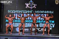 Чемпионат Московской области по бодибилдингу - 2025