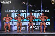 Чемпионат Московской области по бодибилдингу - 2025