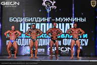 Чемпионат Московской области по бодибилдингу - 2025