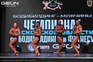 Чемпионат Московской области по бодибилдингу - 2025