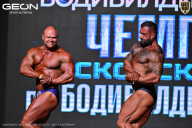 Чемпионат Московской области по бодибилдингу - 2025